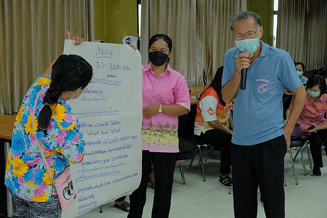 LINE ALBUM จังหวัดชลบุรี ๒๑๑๒๐๗ 350