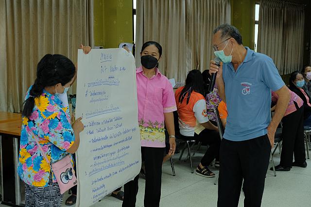 LINE ALBUM จังหวัดชลบุรี ๒๑๑๒๐๗ 352