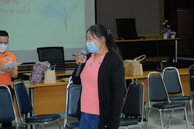 LINE ALBUM จังหวัดชลบุรี ๒๑๑๒๐๗ 354