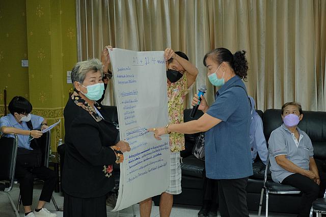 LINE ALBUM จังหวัดชลบุรี ๒๑๑๒๐๗ 361