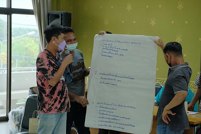 LINE ALBUM จังหวัดชลบุรี ๒๑๑๒๐๗ 375