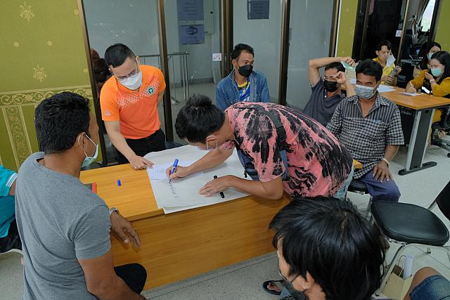 LINE ALBUM จังหวัดชลบุรี ๒๑๑๒๐๗ 390