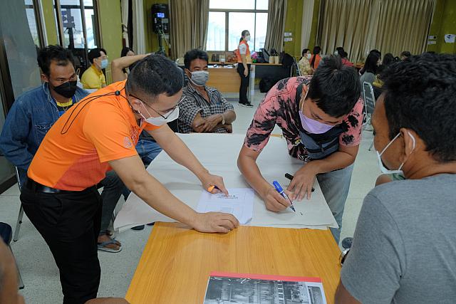 LINE ALBUM จังหวัดชลบุรี ๒๑๑๒๐๗ 392