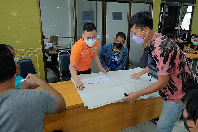 LINE ALBUM จังหวัดชลบุรี ๒๑๑๒๐๗ 393