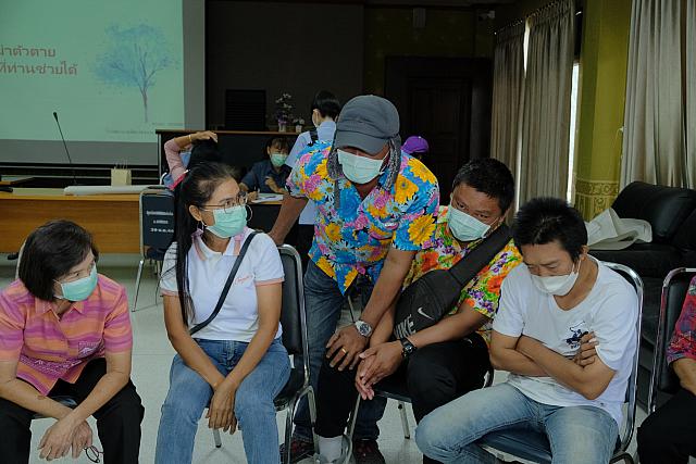 LINE ALBUM จังหวัดชลบุรี ๒๑๑๒๐๗ 400