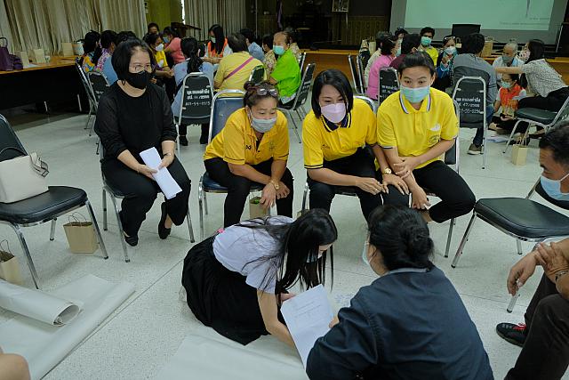 LINE ALBUM จังหวัดชลบุรี ๒๑๑๒๐๗ 403