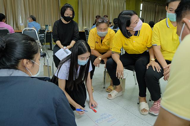 LINE ALBUM จังหวัดชลบุรี ๒๑๑๒๐๗ 404