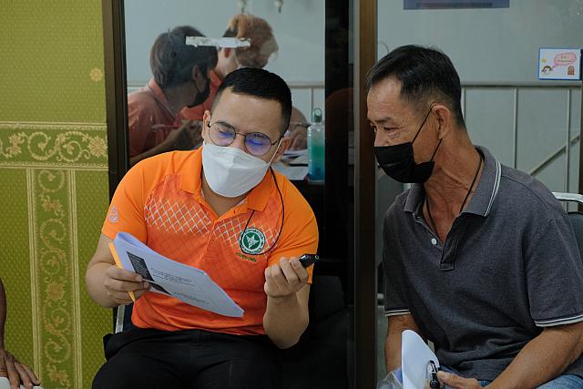 LINE ALBUM จังหวัดชลบุรี ๒๑๑๒๐๗ 427