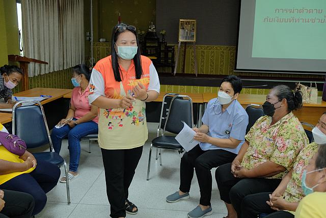 LINE ALBUM จังหวัดชลบุรี ๒๑๑๒๐๗ 429