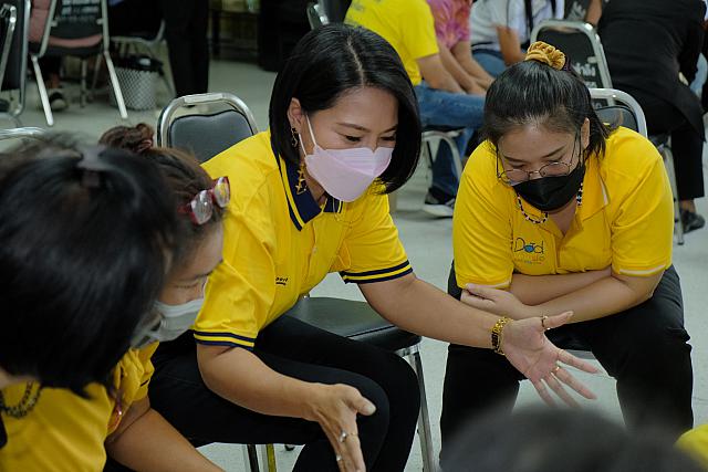 LINE ALBUM จังหวัดชลบุรี ๒๑๑๒๐๗ 430