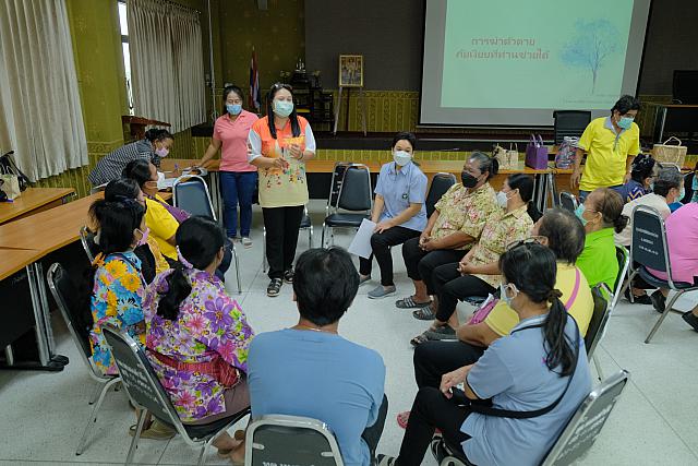 LINE ALBUM จังหวัดชลบุรี ๒๑๑๒๐๗ 437