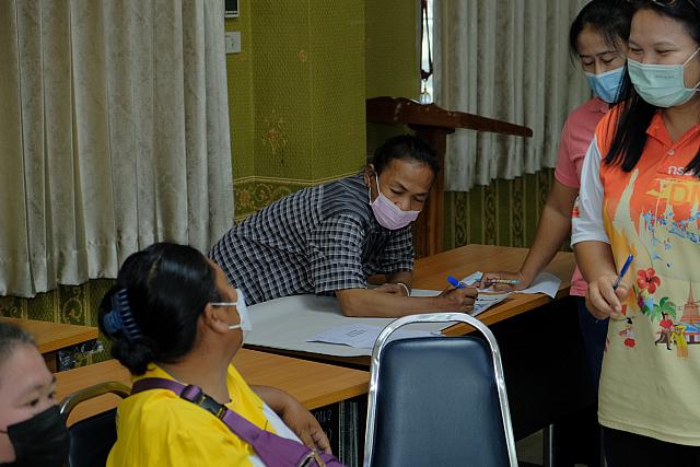 LINE ALBUM จังหวัดชลบุรี ๒๑๑๒๐๗ 438