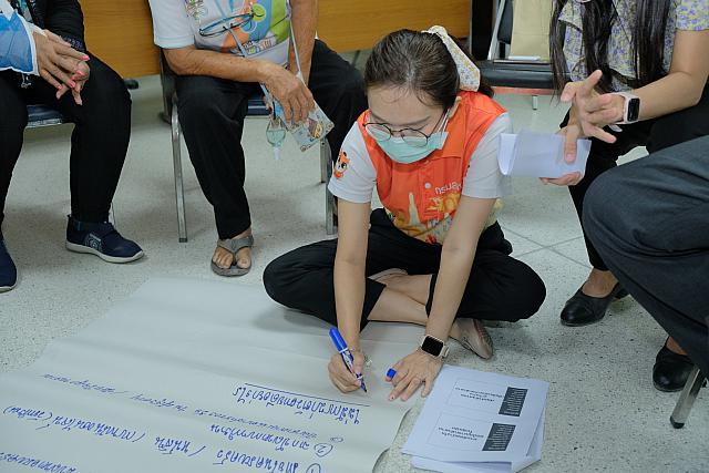 LINE ALBUM จังหวัดชลบุรี ๒๑๑๒๐๗ 443