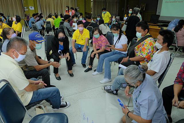 LINE ALBUM จังหวัดชลบุรี ๒๑๑๒๐๗ 446