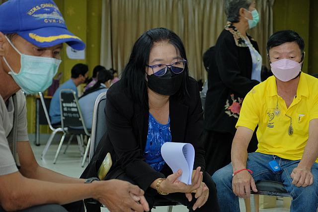 LINE ALBUM จังหวัดชลบุรี ๒๑๑๒๐๗ 447