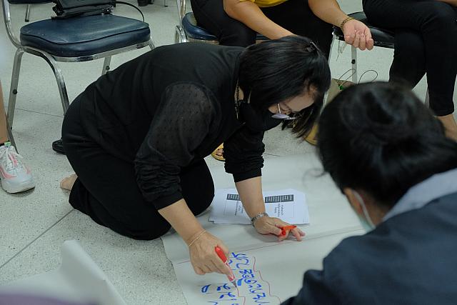 LINE ALBUM จังหวัดชลบุรี ๒๑๑๒๐๗ 449