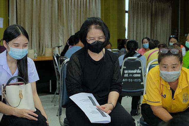 LINE ALBUM จังหวัดชลบุรี ๒๑๑๒๐๗ 450