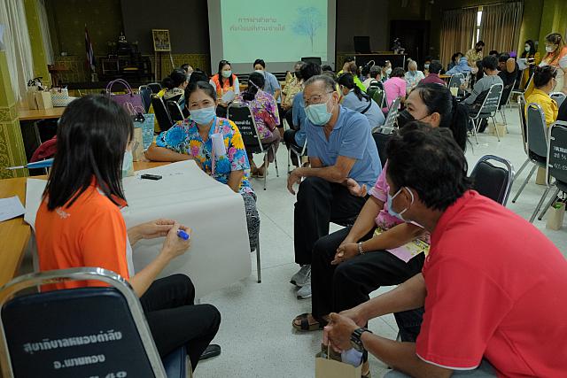 LINE ALBUM จังหวัดชลบุรี ๒๑๑๒๐๗ 451