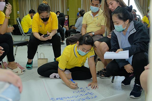 LINE ALBUM จังหวัดชลบุรี ๒๑๑๒๐๗ 454