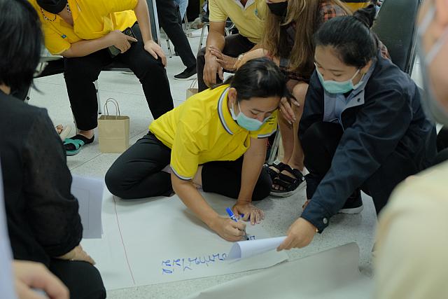 LINE ALBUM จังหวัดชลบุรี ๒๑๑๒๐๗ 456