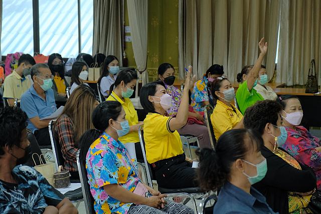 LINE ALBUM จังหวัดชลบุรี ๒๑๑๒๐๗ 470