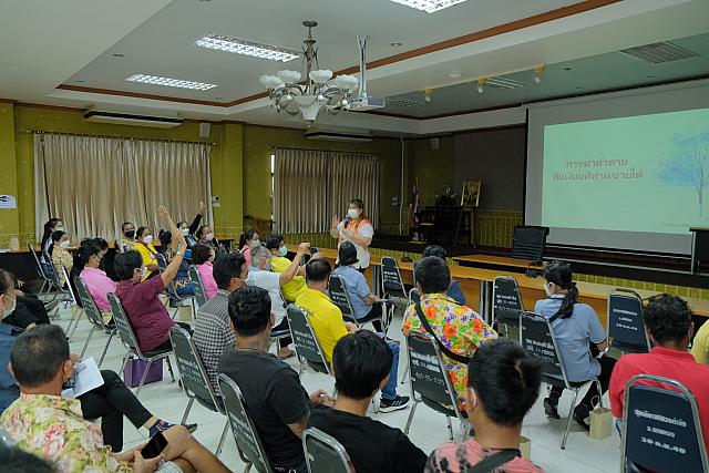 LINE ALBUM จังหวัดชลบุรี ๒๑๑๒๐๗ 471