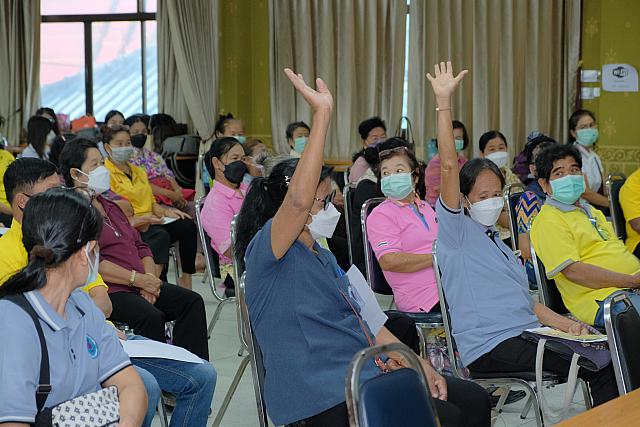 LINE ALBUM จังหวัดชลบุรี ๒๑๑๒๐๗ 472