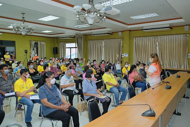 LINE ALBUM จังหวัดชลบุรี ๒๑๑๒๐๗ 473