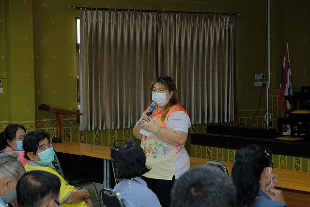 LINE ALBUM จังหวัดชลบุรี ๒๑๑๒๐๗ 476