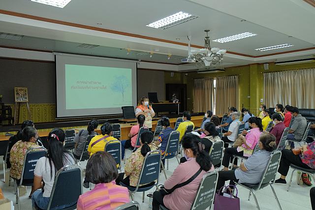 LINE ALBUM จังหวัดชลบุรี ๒๑๑๒๐๗ 481