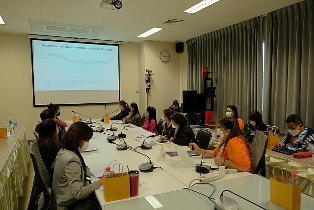 LINE ALBUM จังหวัดชลบุรี ๒๑๑๒๐๗ 13