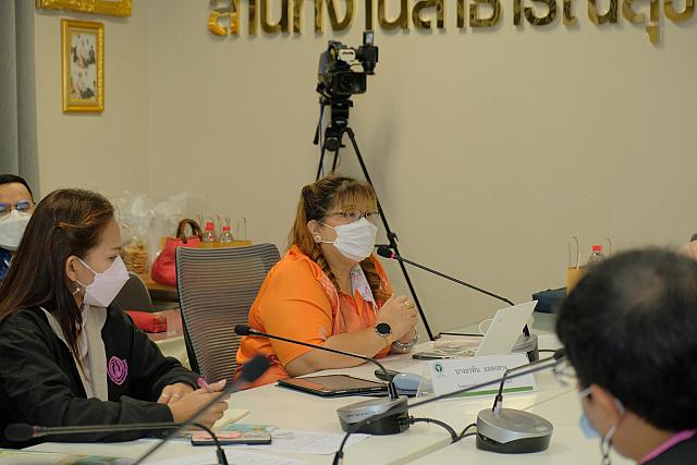 LINE ALBUM จังหวัดชลบุรี ๒๑๑๒๐๗ 28