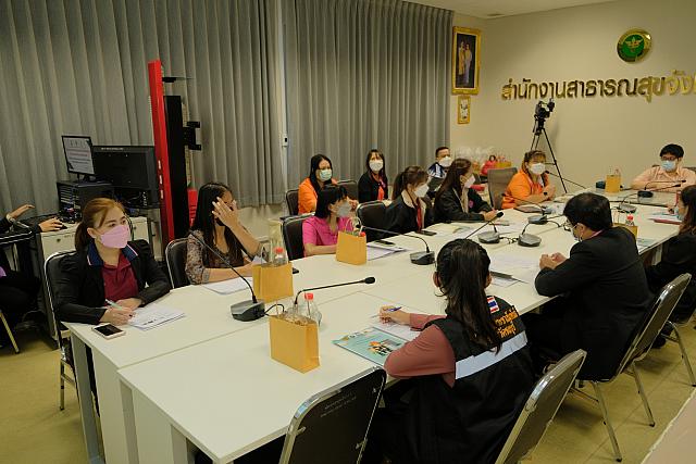 LINE ALBUM จังหวัดชลบุรี ๒๑๑๒๐๗ 29