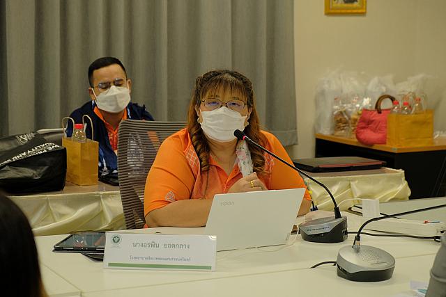 LINE ALBUM จังหวัดชลบุรี ๒๑๑๒๐๗ 32