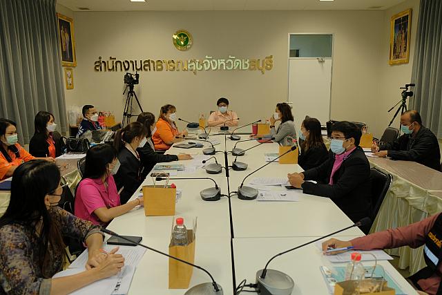 LINE ALBUM จังหวัดชลบุรี ๒๑๑๒๐๗ 46