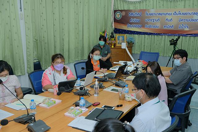 LINE ALBUM จังหวัดชลบุรี ๒๑๑๒๐๗ 278