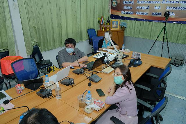 LINE ALBUM จังหวัดชลบุรี ๒๑๑๒๐๗ 282