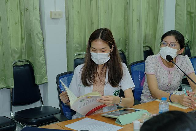 LINE ALBUM จังหวัดชลบุรี ๒๑๑๒๐๗ 284