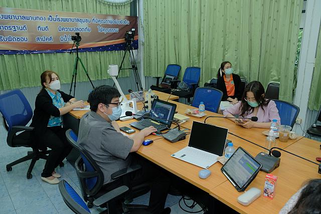 LINE ALBUM จังหวัดชลบุรี ๒๑๑๒๐๗ 289