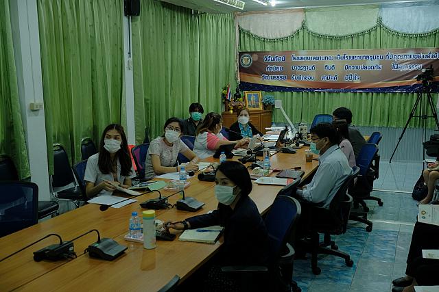 LINE ALBUM จังหวัดชลบุรี ๒๑๑๒๐๗ 306