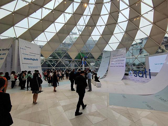 5464 ๒๑๐๔๑๙ 103