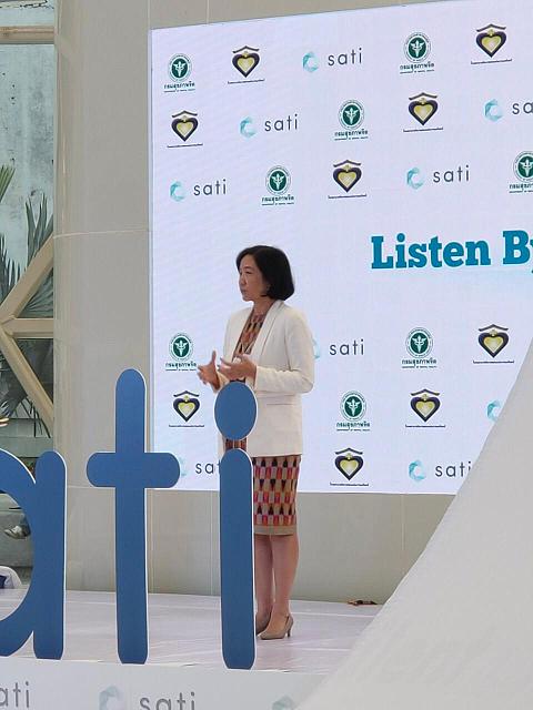 5464 ๒๑๐๔๑๙ 107