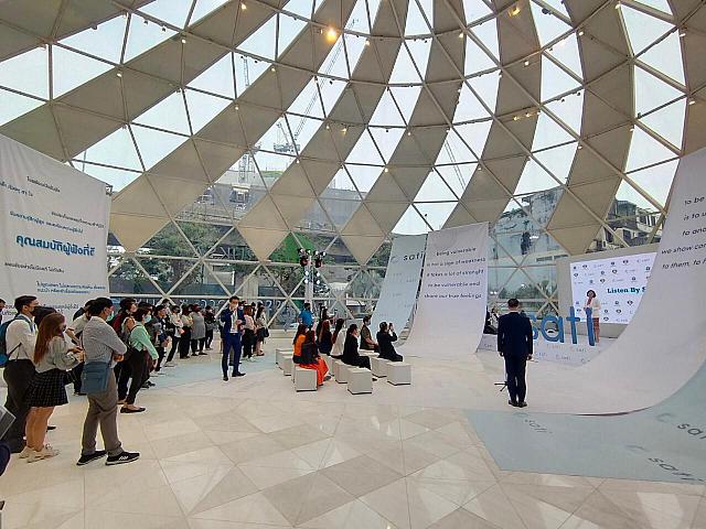 5464 ๒๑๐๔๑๙ 109