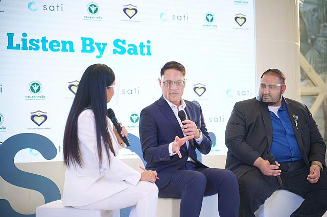 5464 ๒๑๐๔๑๙ 116