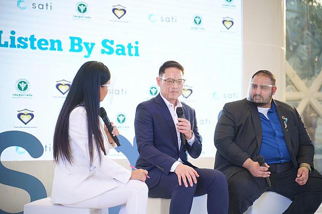 5464 ๒๑๐๔๑๙ 117