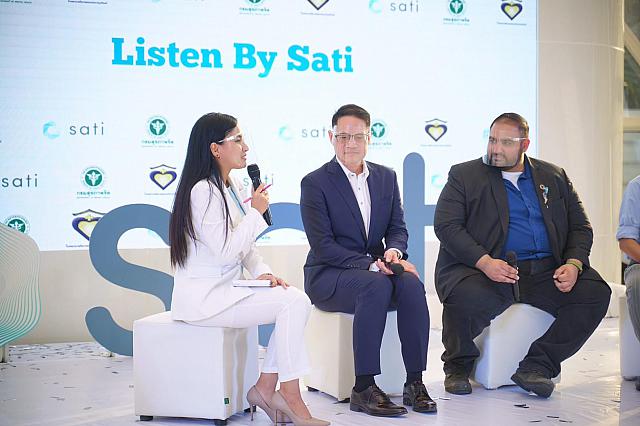 5464 ๒๑๐๔๑๙ 118