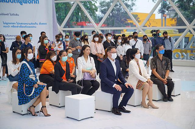 5464 ๒๑๐๔๑๙ 128