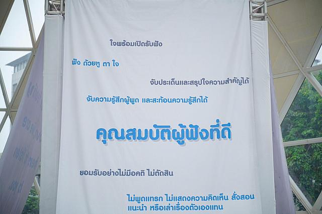 5464 ๒๑๐๔๑๙ 155