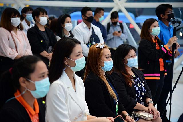 5464 ๒๑๐๔๑๙ 39