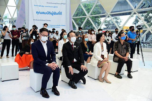 5464 ๒๑๐๔๑๙ 40